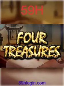 FourTreasures