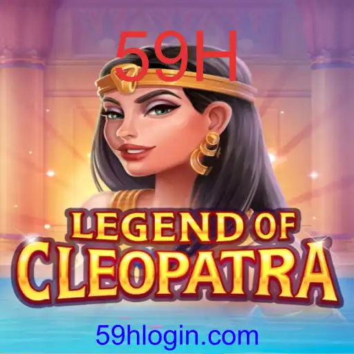 LegendOfCleopatra