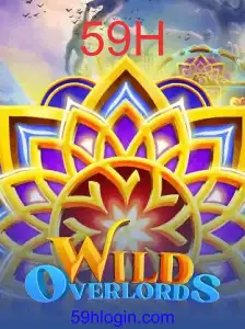 WildOverlords